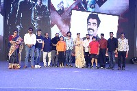 Kabzaa Movie Song Launch Event Photos